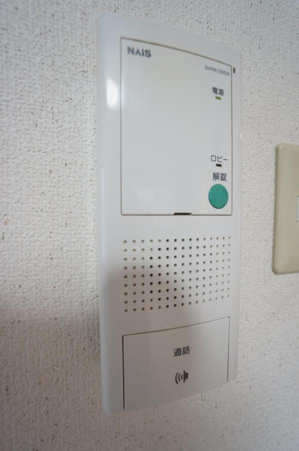 Downtown Area Spacious Cozy Room Susukino Ik901 Sapporo Extérieur photo